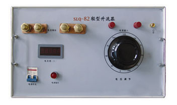 DDL-1000A大电流发生器（简称升流器）